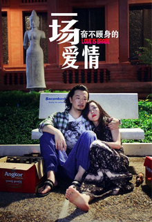 Jingchu Zhang feet photo 13