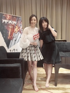 Jingchu Zhang feet photo 20