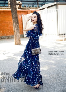 Jingchu Zhang feet photo 7