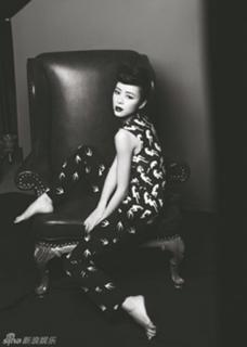 Jingchu Zhang feet photo 16