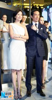 Jinglei Xu feet photo 11