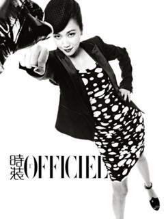 Jinglei Xu feet photo 19