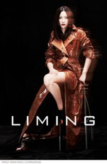 Jinglei Xu feet photo 17