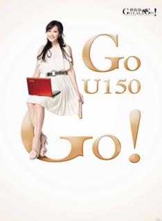 Jinglei Xu feet photo 9