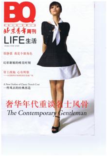 Jinglei Xu feet photo 2