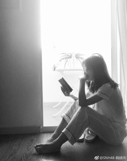 Jingyi Ju feet photo 2