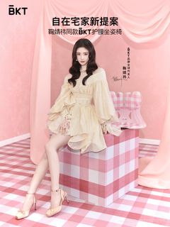 Jingyi Ju feet photo 18