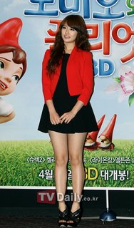Jiyeon feet photo 14