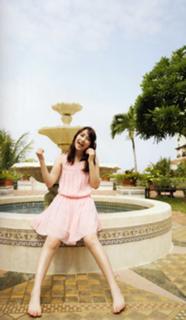 Jiyoung Kang feet photo 2