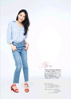 Jiyoung Kang feet photo 2