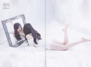 Jiyoung Kang feet photo 20