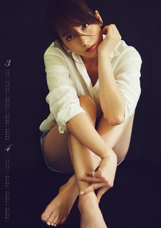 Jiyoung Kang feet photo 17