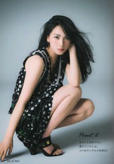 Jiyoung Kang feet photo 9