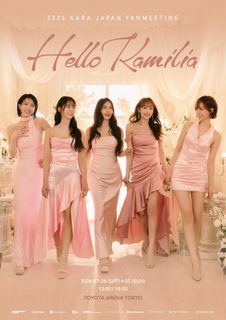 Jiyoung Kang feet photo 7