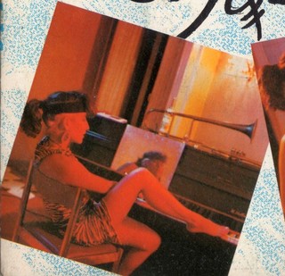 Jo Squillo feet photo 5