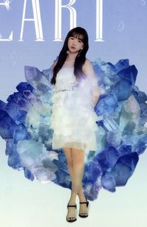 Jo Yuri feet photo thumbnail