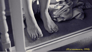 Joan Allen feet photo thumbnail