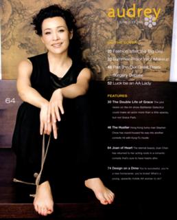Joan Chen feet photo thumbnail