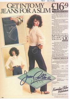 Joan Collins feet photo thumbnail