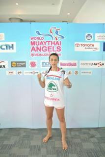 Joanna Jedrzejczyk feet photo thumbnail