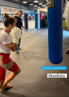 Joanna Jedrzejczyk feet photo thumbnail