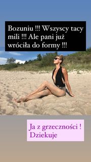 Joanna Moro feet photo 2