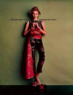Jodie Kidd feet photo thumbnail