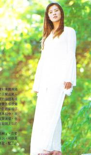 Joey Wang feet photo 6