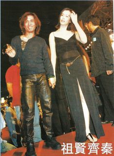 Joey Wang feet photo 4