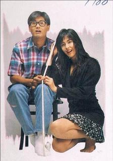 Joey Wang feet photo 18