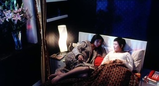 Joey Wang feet photo 4