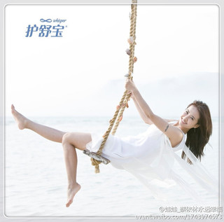 Jolin Tsai feet photo 6