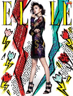 Jolin Tsai feet photo 14