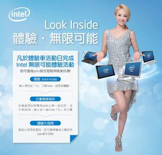 Jolin Tsai feet photo 5