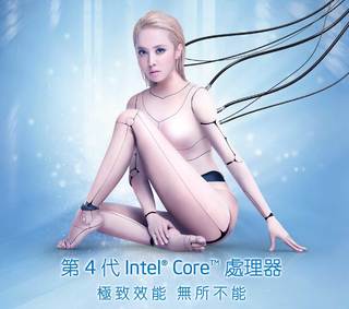 Jolin Tsai feet photo 4