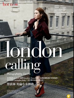 Jolin Tsai feet photo 3