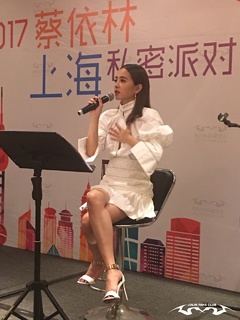 Jolin Tsai feet photo 8