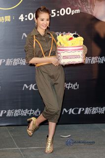 Jolin Tsai feet photo 19