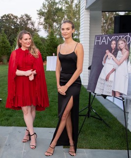 Josephine Skriver feet photo thumbnail