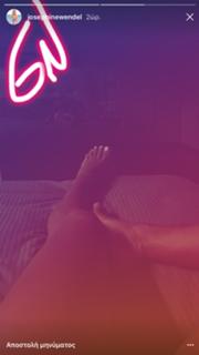 Josephine Wendel feet photo thumbnail