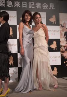 Josie Maran feet photo thumbnail