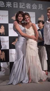 Josie Maran feet photo thumbnail