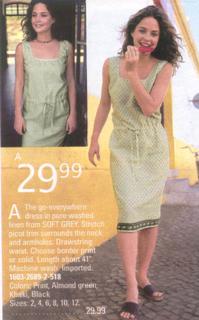 Josie Maran feet photo thumbnail