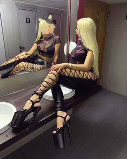 Josipa Karimović feet photo 9