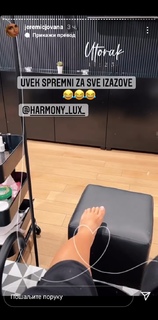 Jovana Jeremić feet photo 15
