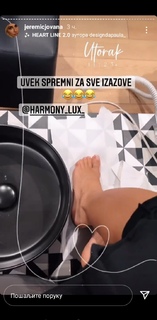 Jovana Jeremić feet photo 14