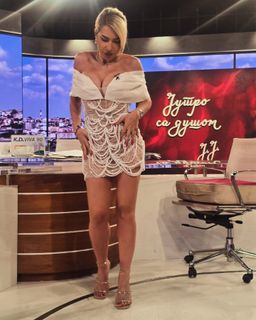 Jovana Jeremić feet photo 20