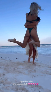 Joy Corrigan feet photo thumbnail