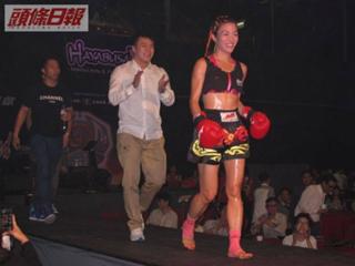 JuJu Chan Szeto feet photo 11