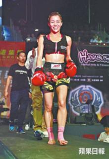 JuJu Chan Szeto feet photo 10